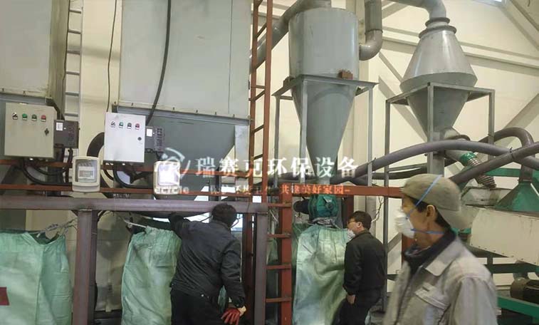 江西贛州銅鋁分離設備鋰電分離設備現場